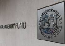 IMF’den AB ülkelerine bütçe uyarısı IMF’den AB ülkelerine bütçe uyarısı