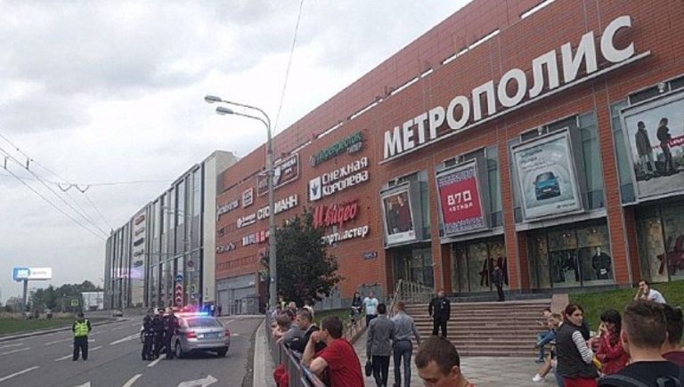 Moskova Boşaltılıyor