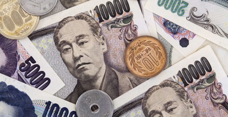 BOJ Para Politikasını Değiştirmedi