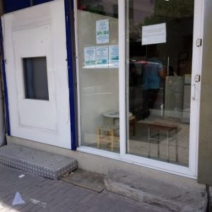 Klima Tipi Soğutma ile Evaporatif Sulu Soğutma Arasındaki Farklar